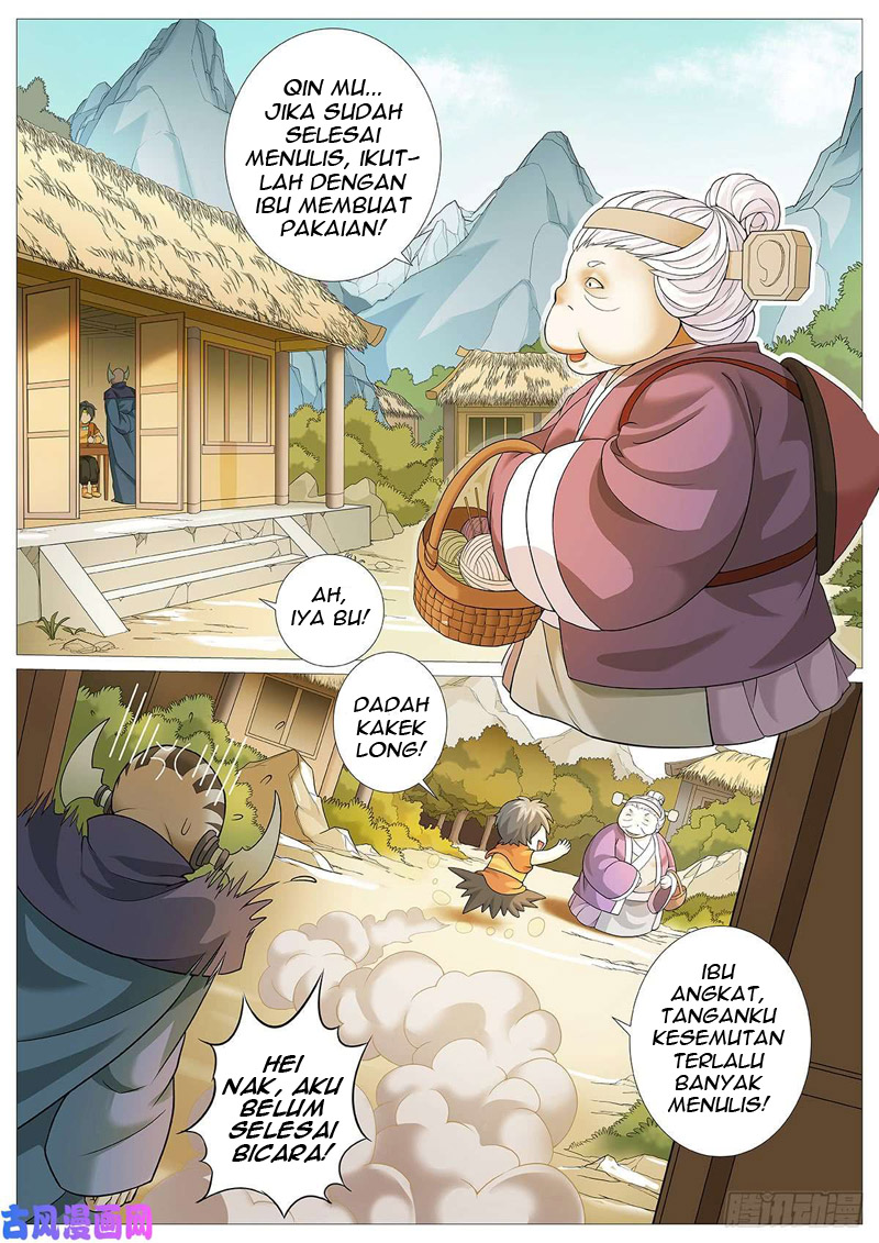Mushen Ji chapter 6